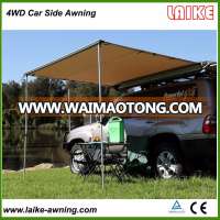 2.5M x 3M 4WD 4x4 Car Side Awning